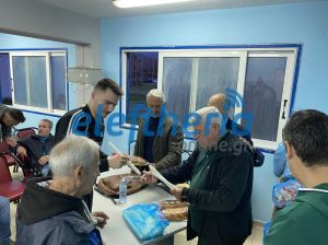 diaititeslampadesf4_result